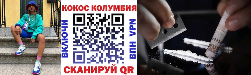 ГАШ Шадринск