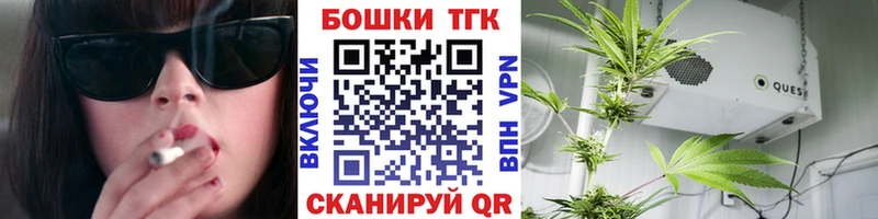 Купить наркотики сайты Шадринск APVP ГАШИШ