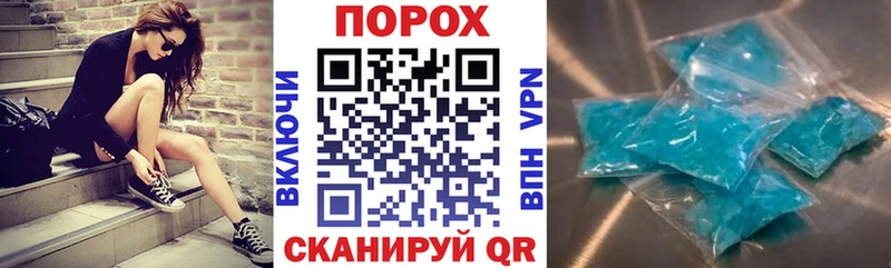 Амфетамин VHQ  Шадринск 