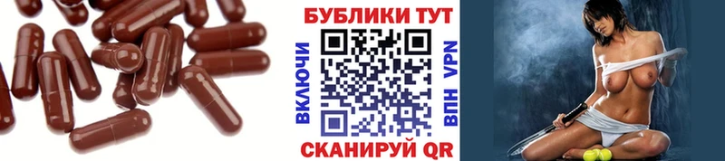 ссылка на мегу маркетплейс  Шадринск  Экстази бентли 