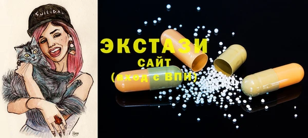 spice Абдулино