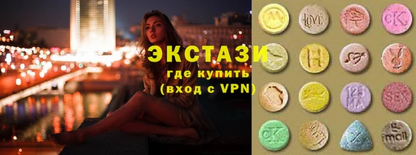 мефедрон Алзамай
