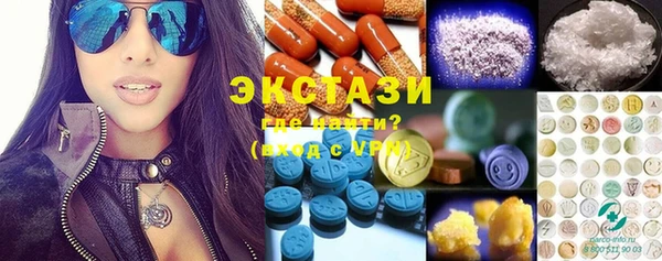 мефедрон Алзамай