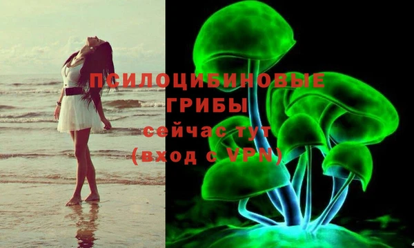 мефедрон Алзамай