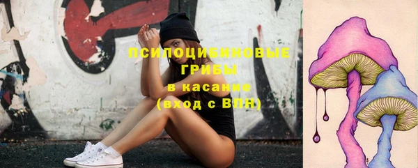 мефедрон Алзамай