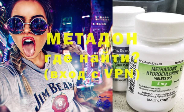 mix Абинск
