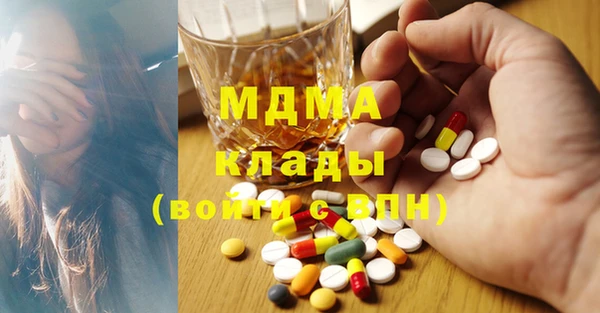 каннабис Алексеевка
