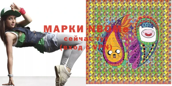 Альфа ПВП Алексин